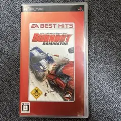 バーニングドミネーター PSP UMD