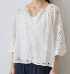 月末セール‼︎【24SS】BEARDSLEY リバーレース2WAYブラウス - メルカリ