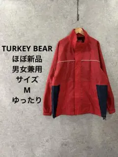 Item thumbnail for item 4abb1eb7-f9da-4c6f-8bec-a74c7339faba