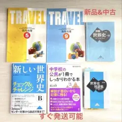 Item thumbnail for item 2db610a4-eda5-4fb6-aafb-cc2a85ca8e40