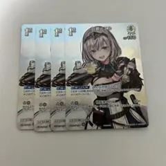 ホロカ P 1st 白銀ノエル プロモ 4コン 矢吹健太朗 - メルカリ