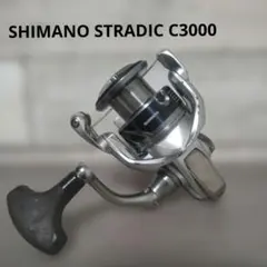 2026年最新】シマノ 15ストラディック c3000の人気アイテム - メルカリ