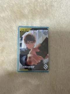 ガンダムカードゲーム ニュータイプチャレンジ カミーユ・ビダン