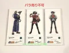 2026年最新】ガンダムカフェ 夏祭りの人気アイテム - メルカリ