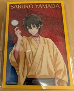 ヒプマイ 8th オンくじ 三郎