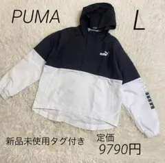 新品未使用タグ付き！PUMA 撥水ハーフジップ　ジャケット　ジャージ　パーカー