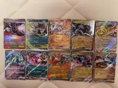 ポケモンカード ダブルレアRRまとめ売り 10枚　おまけ（RR）付