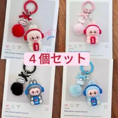 ラブブlabubu ぬいぐるみキーホルダー マスコット4種類セット