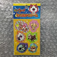 妖怪ウォッチ　もりあがりシール　ステッカー　ジバニャン　ウィスパー
