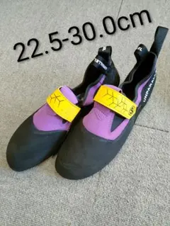 アンパラレル アップライズプロ 22.5CM - メルカリ
