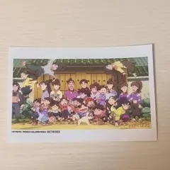 あったやん様 リクエスト 2点 まとめ商品