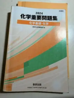 Item thumbnail for item 25dc1590-46d3-461b-be5f-cb46f9d67fc7