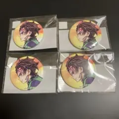 鬼滅の刃 WEB SHOPくじ 繋ぐ F賞 缶バッジ　炭治郎セット