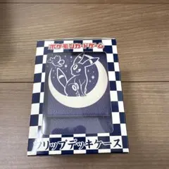 Item thumbnail for item 11833119-6157-491d-8547-ce4cb7d1e558