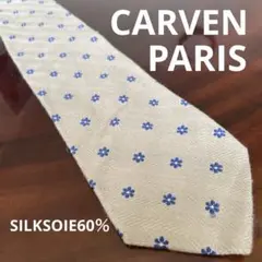 Item thumbnail for item ad6ffff9-9102-47c3-95cb-565eed605a23