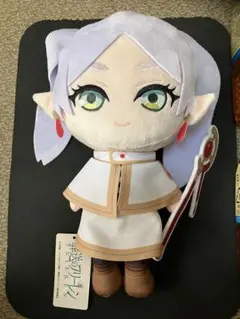 葬送のフリーレン キャラクター ぬいぐるみ 約30cm