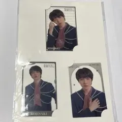 EBiDANくじE賞 小泉光咲