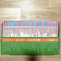 限定特価　向山洋一REGACY BOX 全19冊　栞、DVDはついていません。 限定特価 向山洋一REGACY BOX 全19冊 栞、DVDはついていません