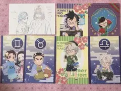 鬼滅の刃 ポストカード ポスカ 不死川実弥 玄弥 夏休み クリスマス 星座