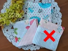 ガーゼハンカチ　ハンドメイド　3枚　19×19cm　No.228　女の子　いちご