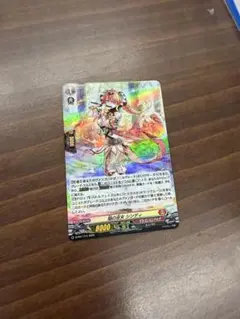 2026年最新】シンディ ヴァンガードの人気アイテム - メルカリ