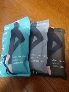 BELMISE スリムレギンス 3色セット