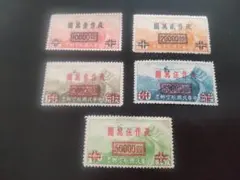 2026年最新】中国香港切手の人気アイテム - メルカリ