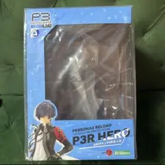 ペルソナ3 リロード 主人公 1/8 フィギュア ARTFX J コトブキヤのサムネイル