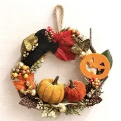 1点物！ハロウィンリース②フラワーリース玄関リース秋リースハロウィンインテリア