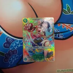 ルフィ シークレット ワンピースカード