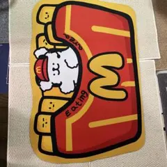 Item thumbnail for item 14c5acb7-04fe-4f2f-9720-3d0cebb16c15