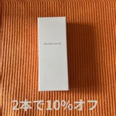 新品☆未開封☆未使用 キュートピア ハンデコルテ 3個セット 2025年最新】キュートピア ハンデコルテの人気アイテム - メルカリ