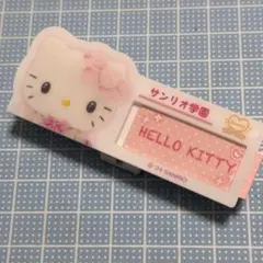 サンリオピューロランド　サンリオ学園 シークレット名札バッジ ハローキティ