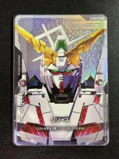 Daitaro様 リクエスト 2点 まとめ商品