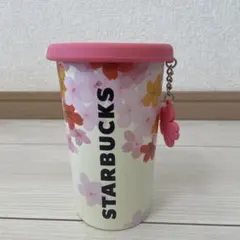 STARBUCKS 桜の花柄タンブラー