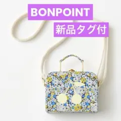 新品未開封】Bugaboo x Konges Sløjd オーガナイザー - メルカリ
