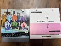 snowman公式カレンダー2セット