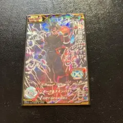 bm7-sec2 紅き仮面のサイヤ人