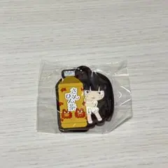 君に届け ラバーキーホルダー 黒沼爽子 さんぴん茶 カプセルトイのサムネイル