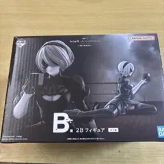 一番くじ　NieR:Automata B賞