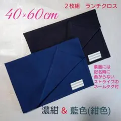 HTM様 リクエスト 2点 まとめ商品