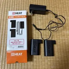 テスラ ミニウォーターキット 2個セット - メルカリ