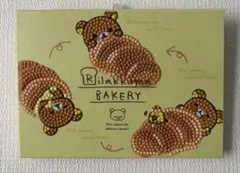 【完成品】ダイヤモンドフィックス ダイヤモンドアート リラックマ　ベーカリー