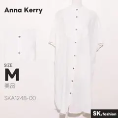 美品 Anna Kerry ワンピース 膝丈　フレア　シンプル　フロントボタンのサムネイル