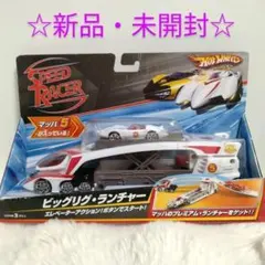 2026年最新】スピードレーサー ホットウィールの人気アイテム - メルカリ