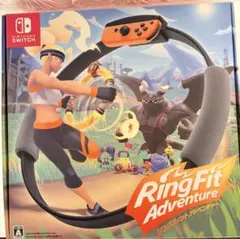 Ring Fit Adventure Nintendo Switch