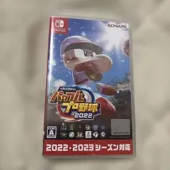 パワプロプロ野球2022 Nintendo Switch