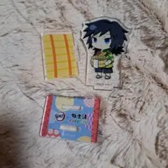 鬼滅の刃 極楽湯 ミニキャラ