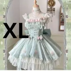 Item thumbnail for item d90ca7ba-a1ec-40d5-8387-82ebb844fa3c