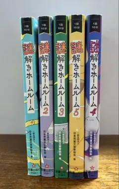 Item thumbnail for item 07f82133-2e6b-40cb-ba1b-958cf2aff676